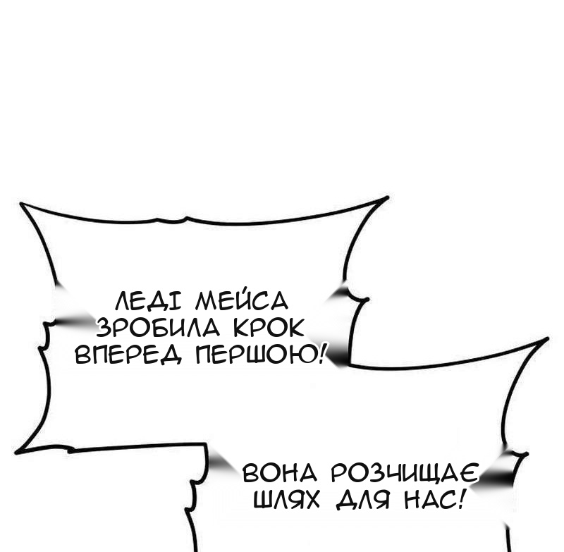 Сторінка 43