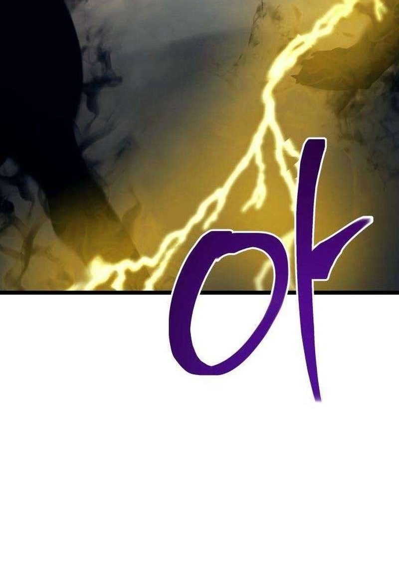 Сторінка 67