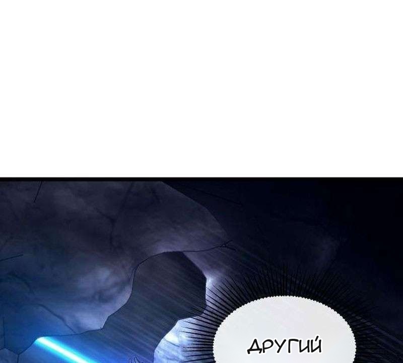 Сторінка 91