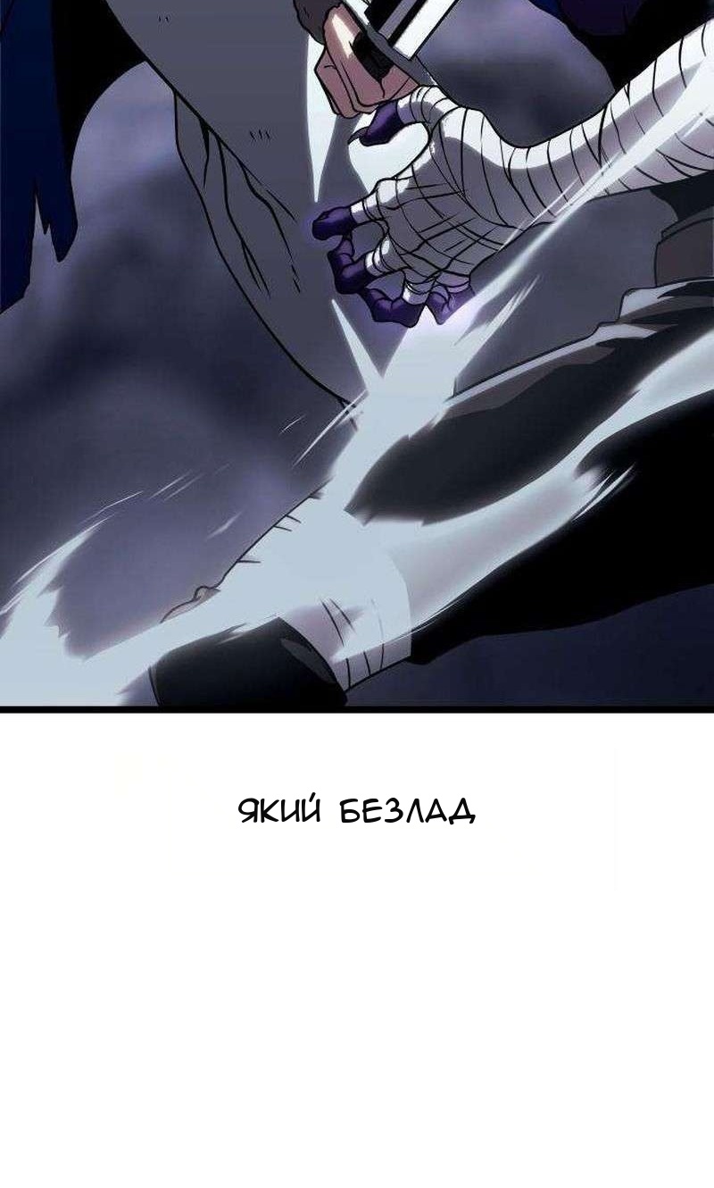 Сторінка 169