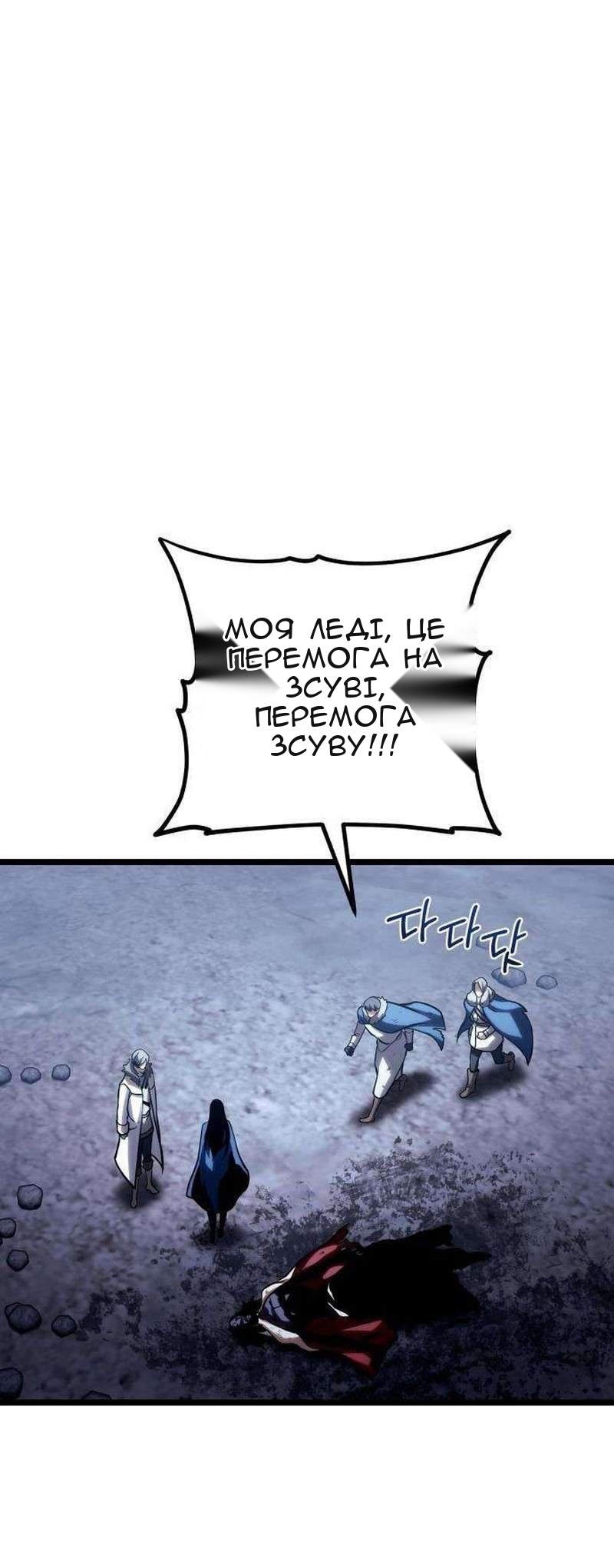 Сторінка 206