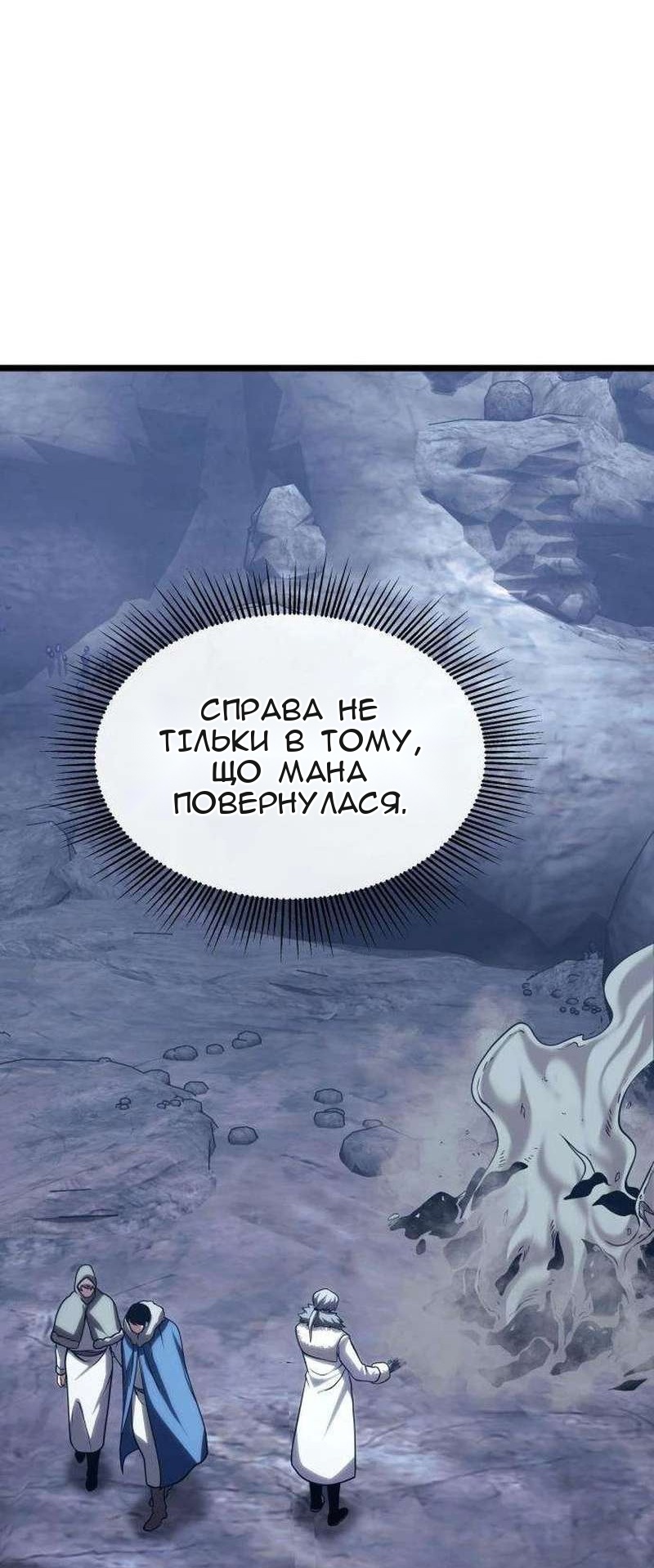 Сторінка 60