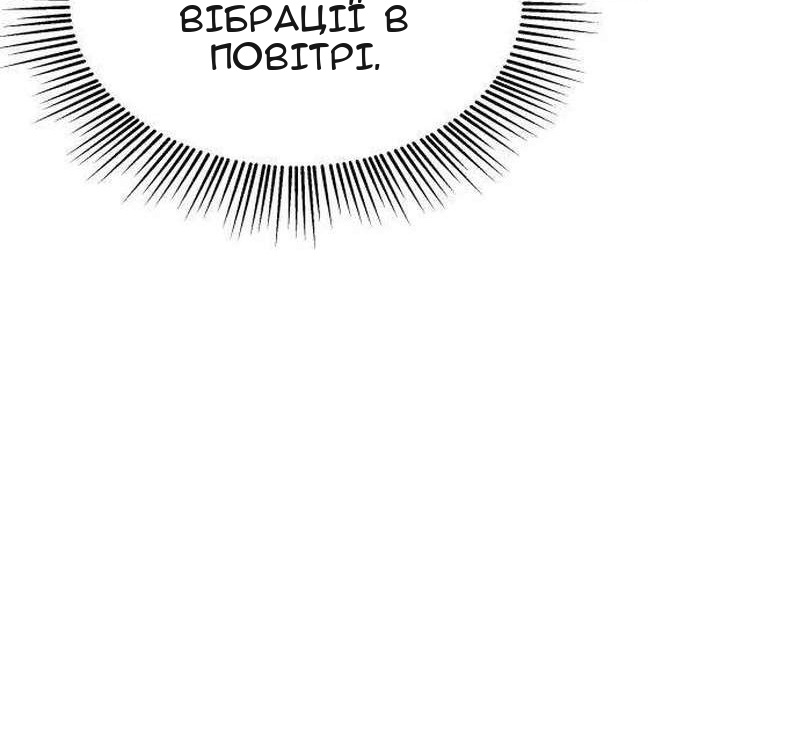 Сторінка 63