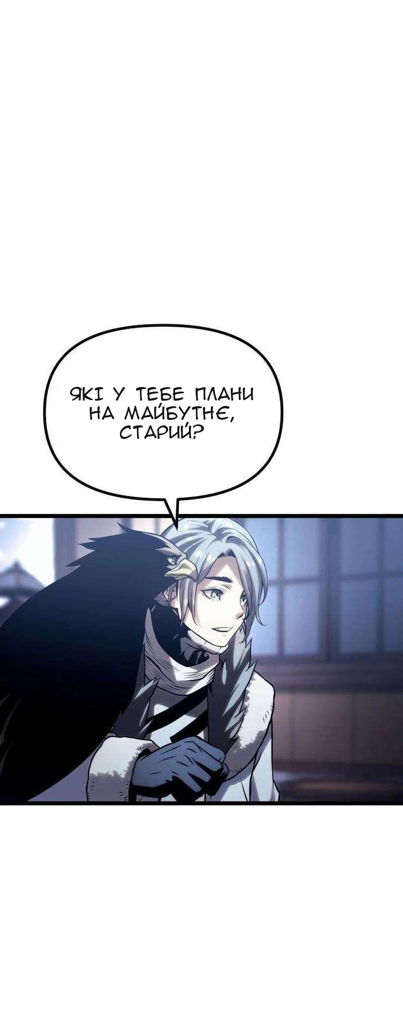 Сторінка 162