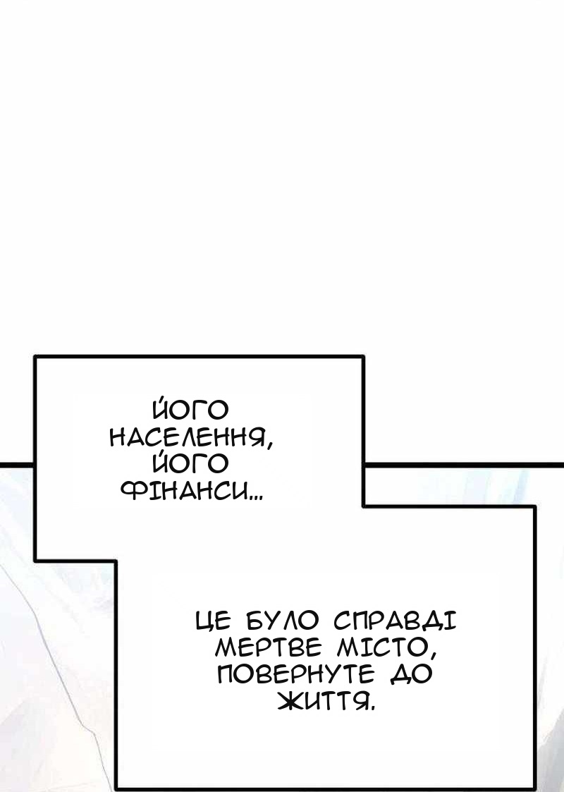 Сторінка 39
