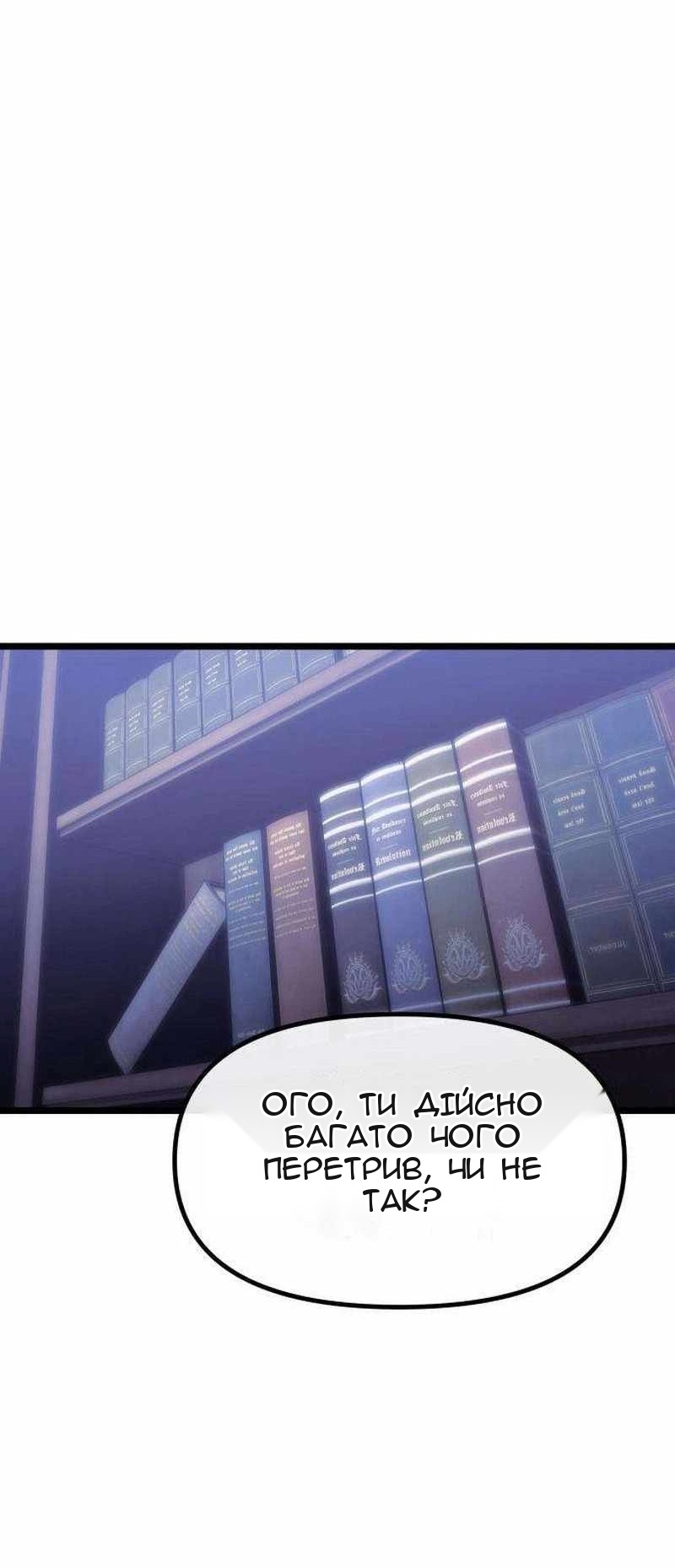 Сторінка 135