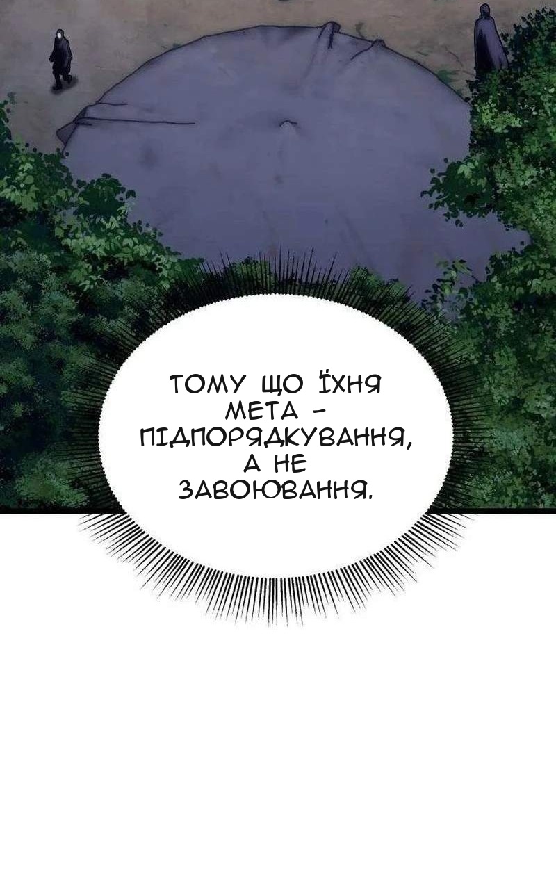 Сторінка 40