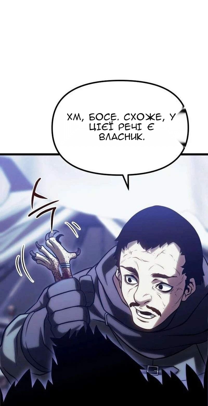 Сторінка 60
