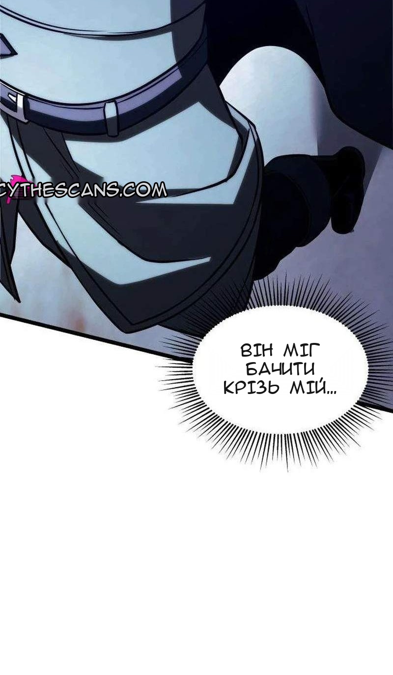 Сторінка 95