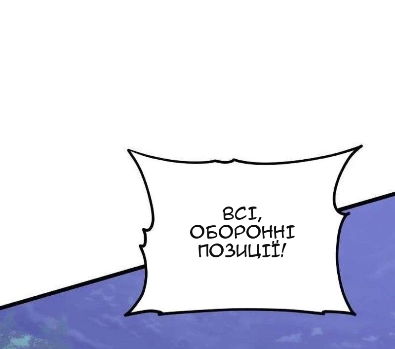 Сторінка 135