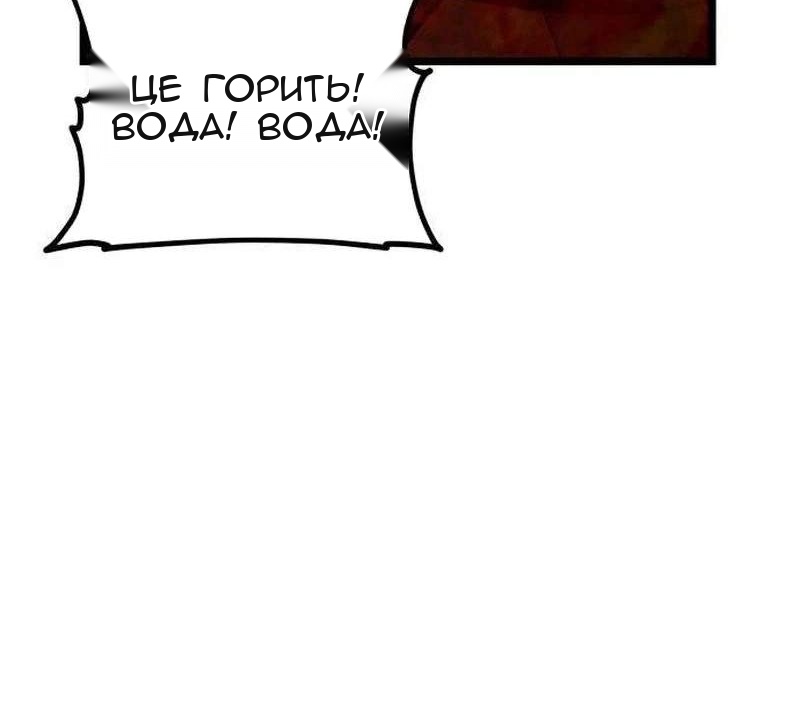 Сторінка 159