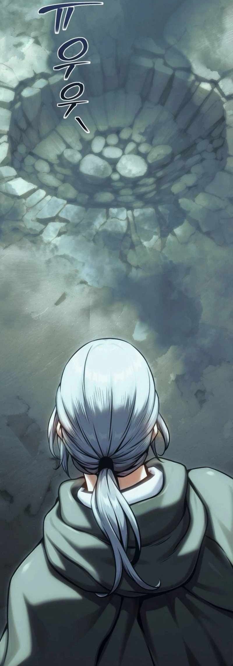 Сторінка 12