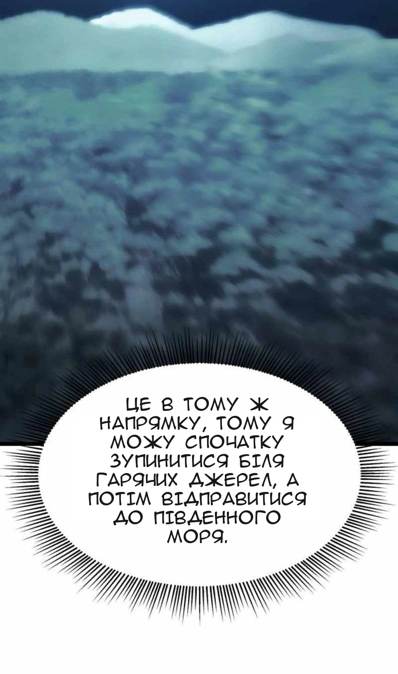 Сторінка 22