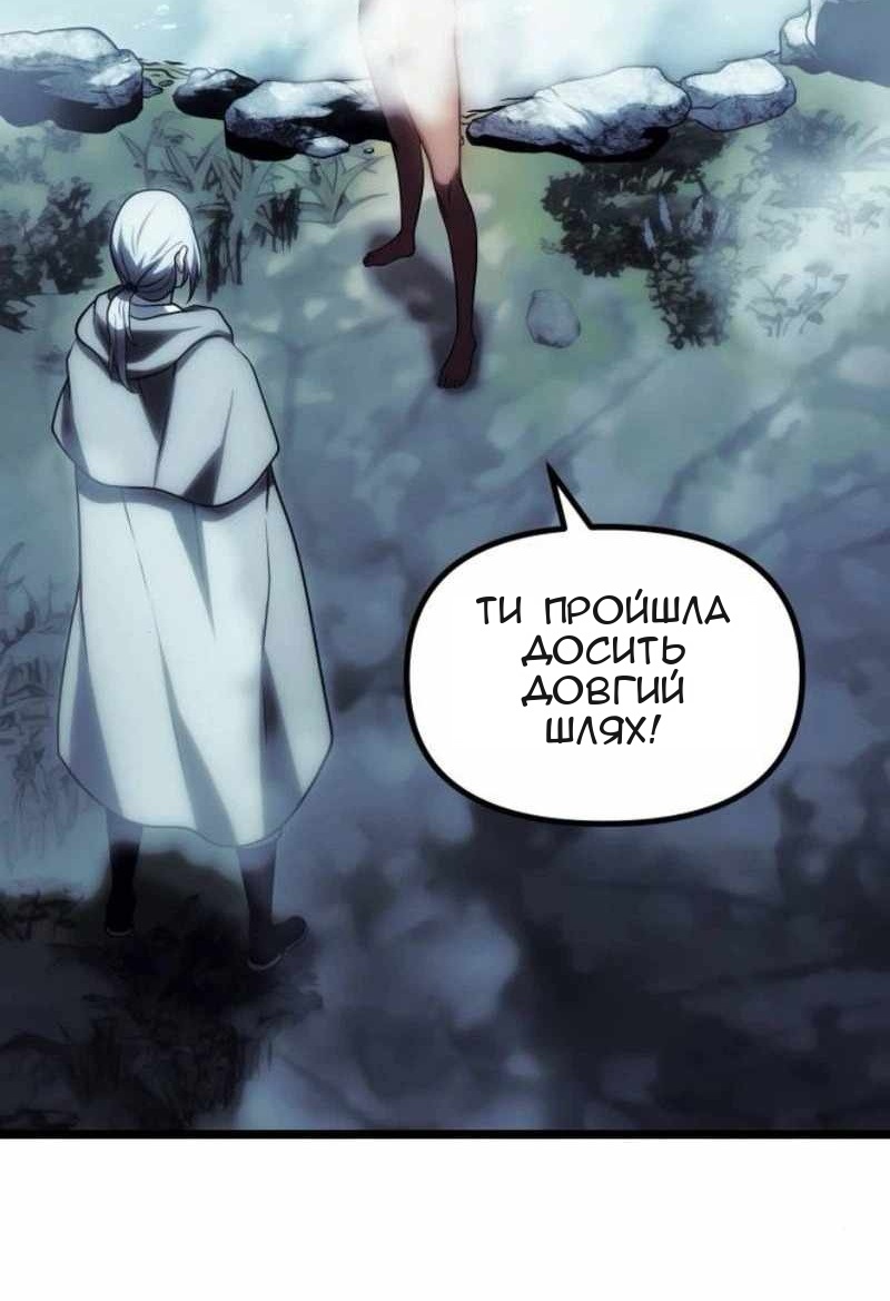 Сторінка 65