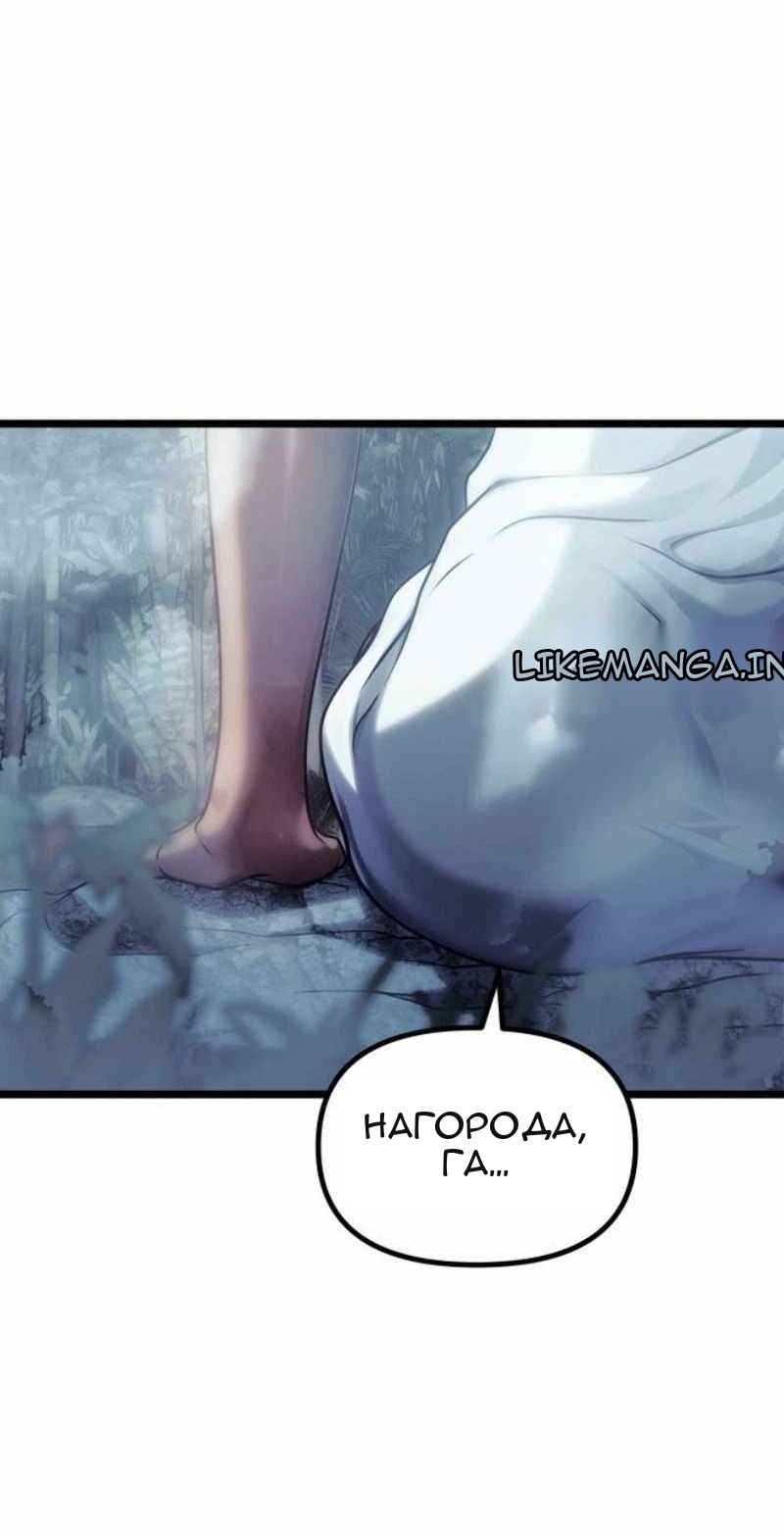 Сторінка 127