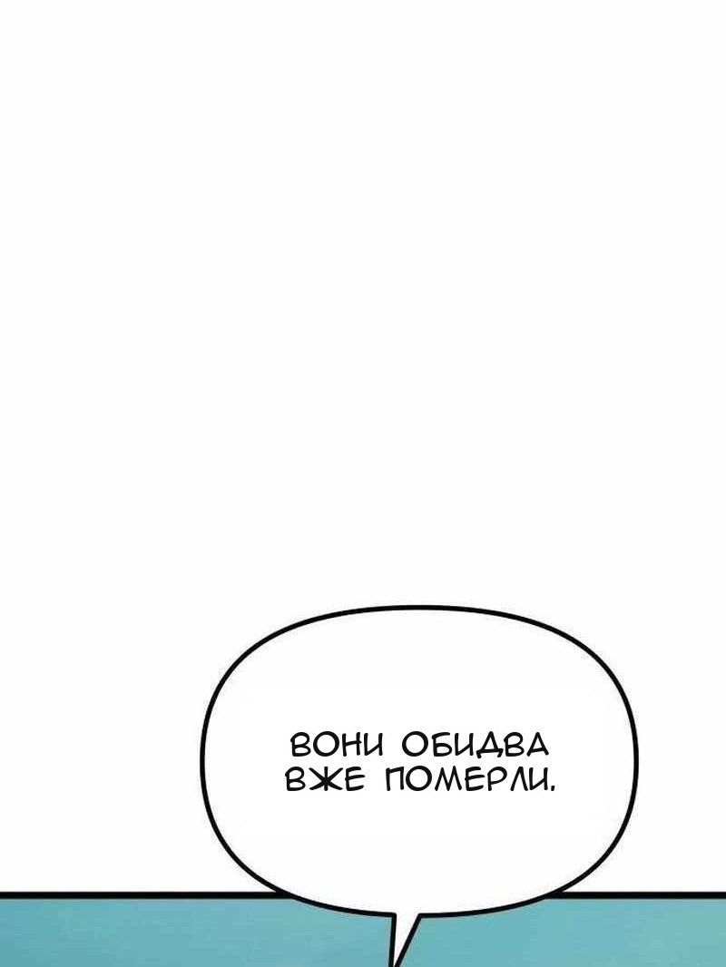 Сторінка 39