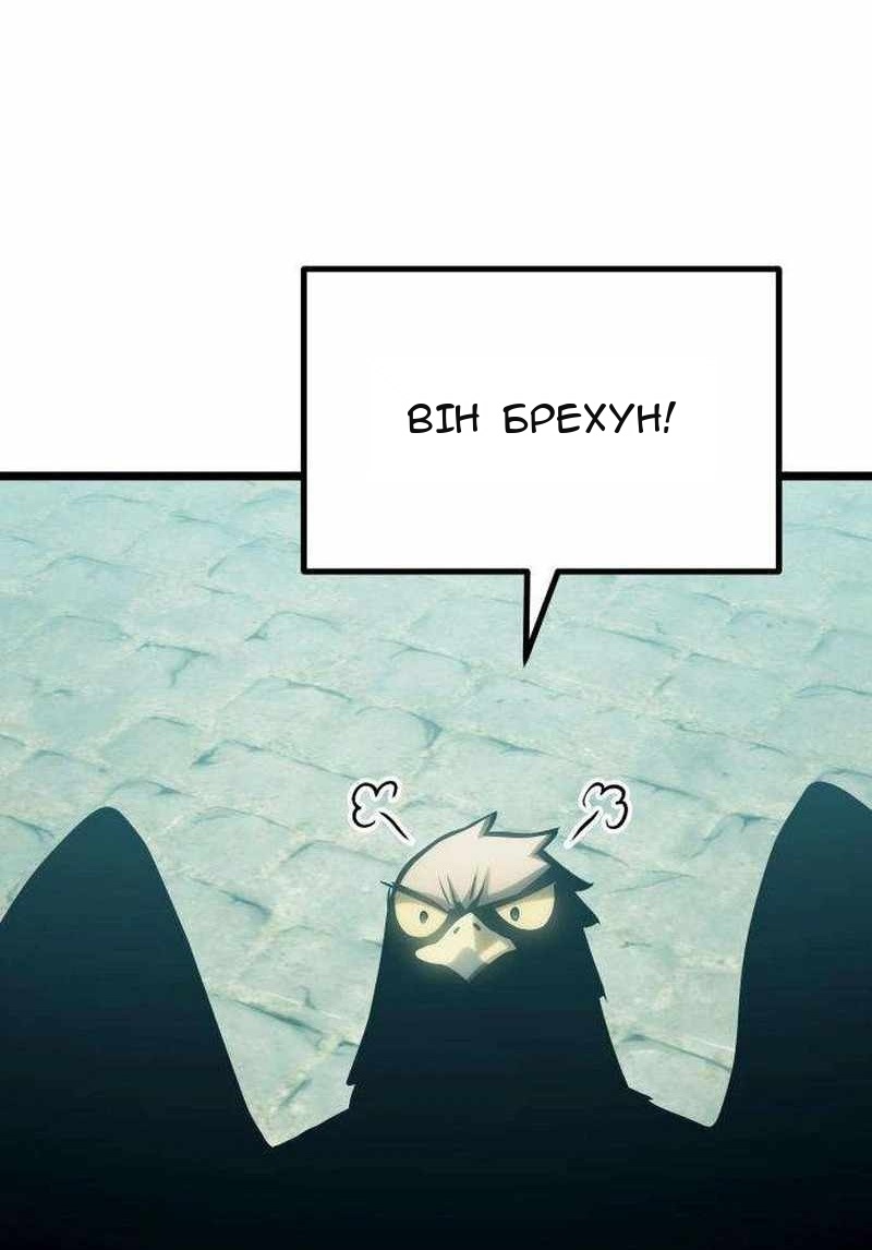 Сторінка 63