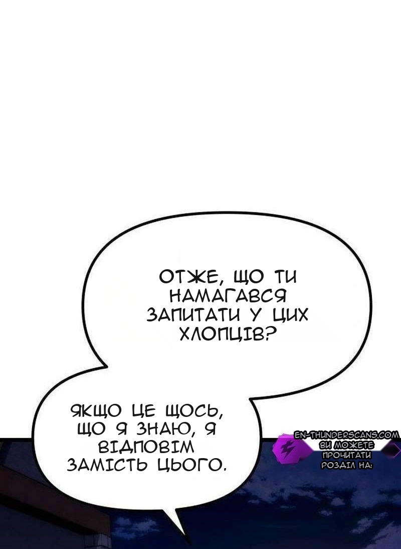 Сторінка 72