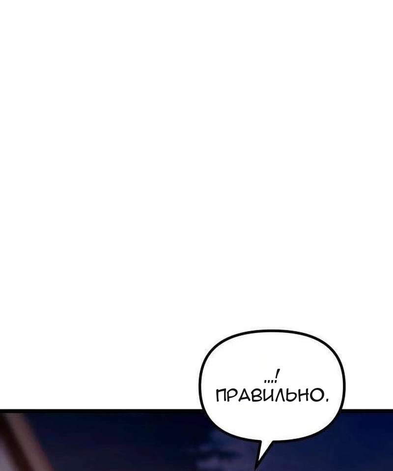 Сторінка 79