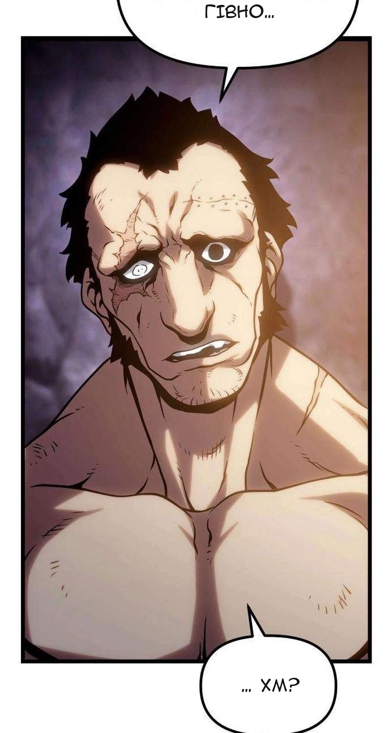 Сторінка 5