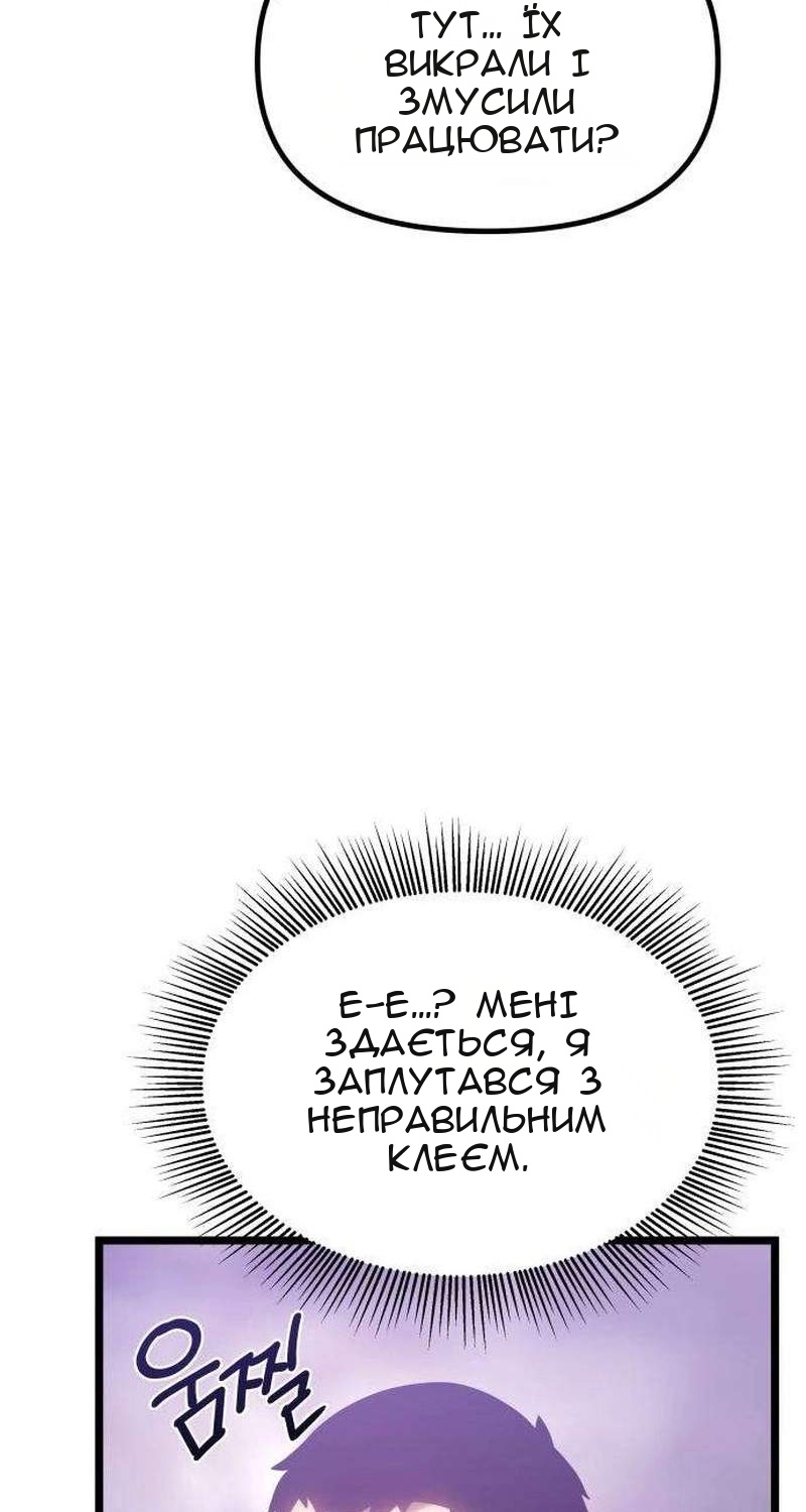 Сторінка 15