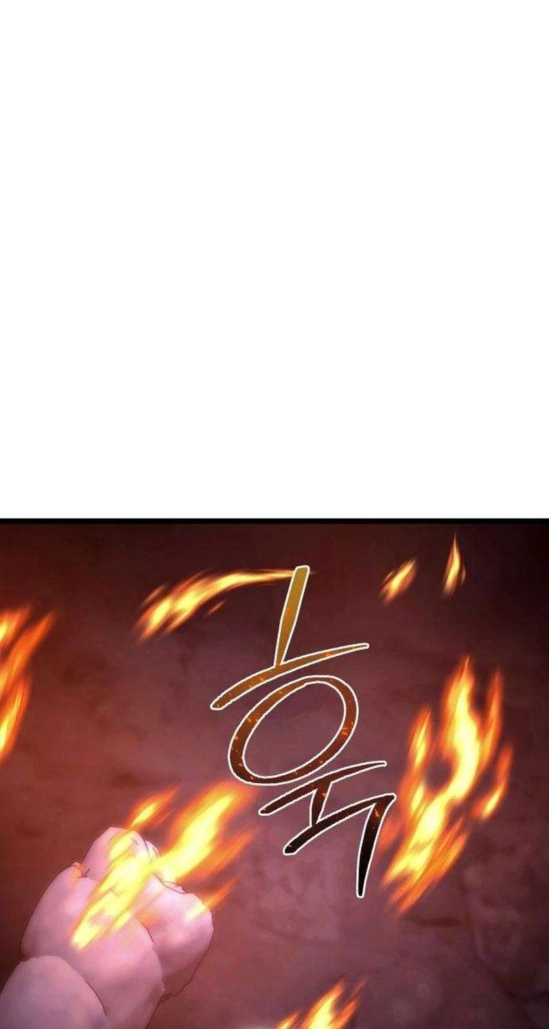 Сторінка 17