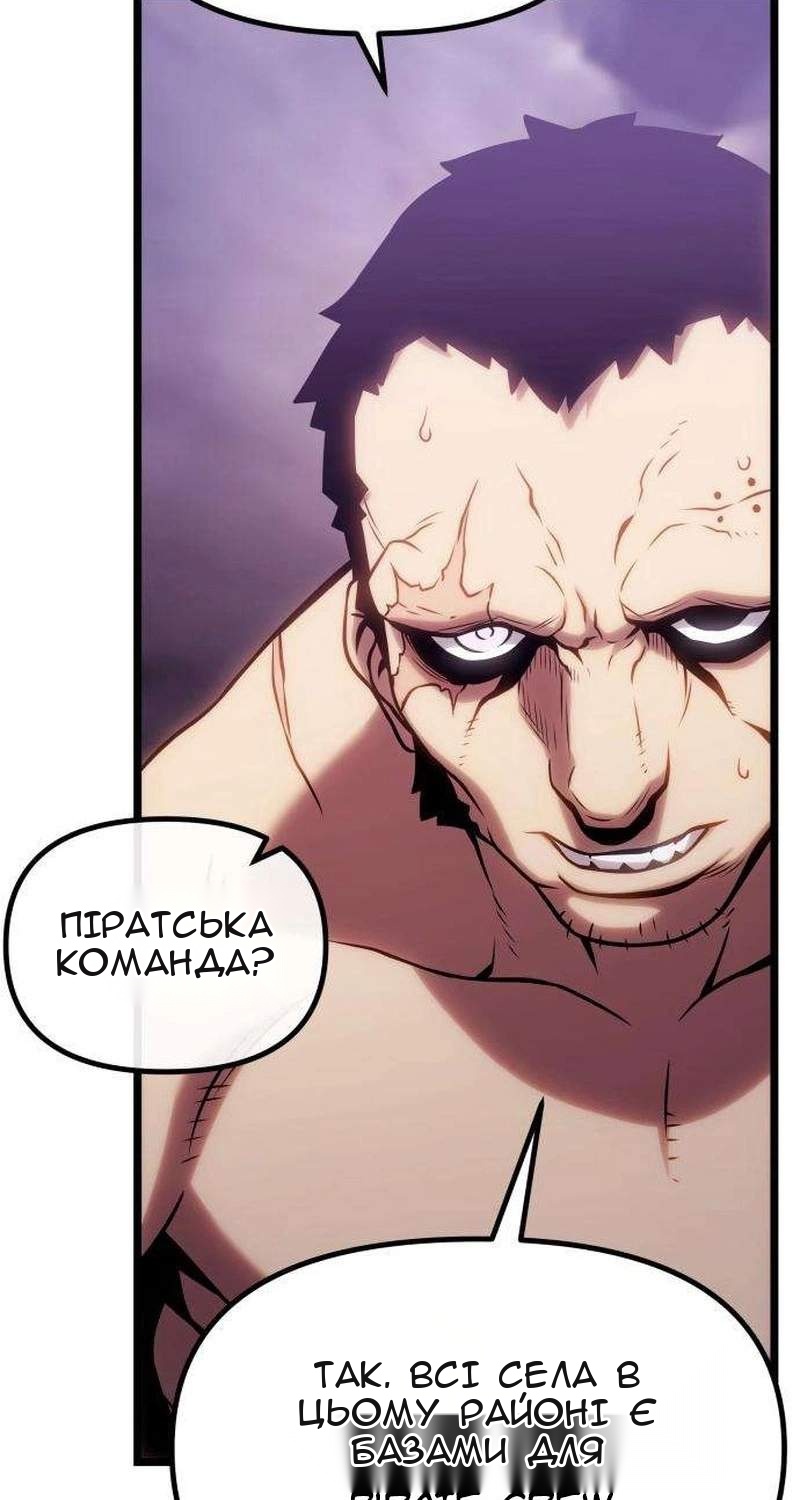 Сторінка 22
