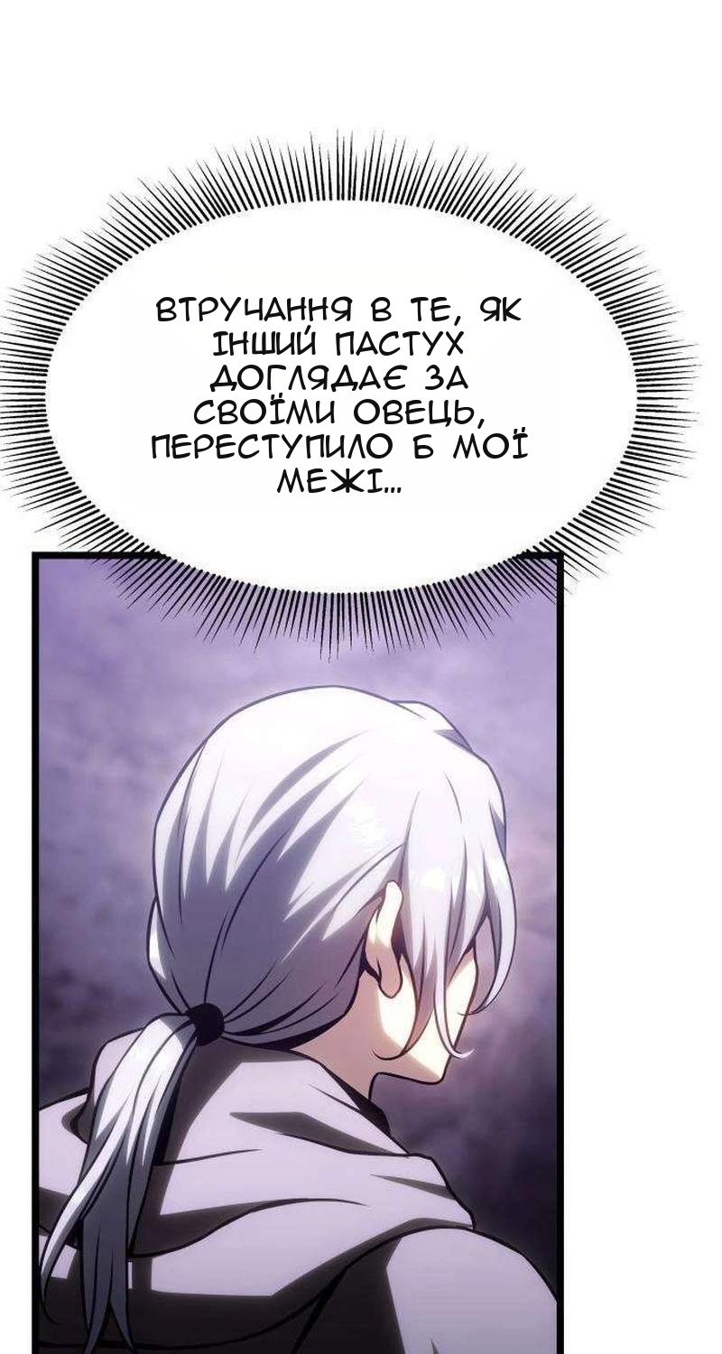 Сторінка 27