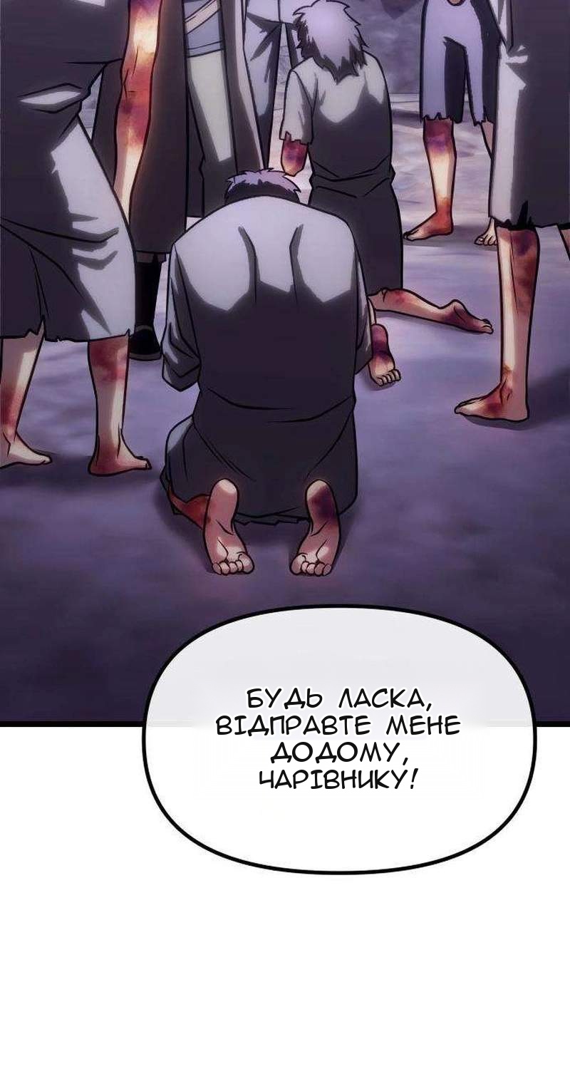 Сторінка 35
