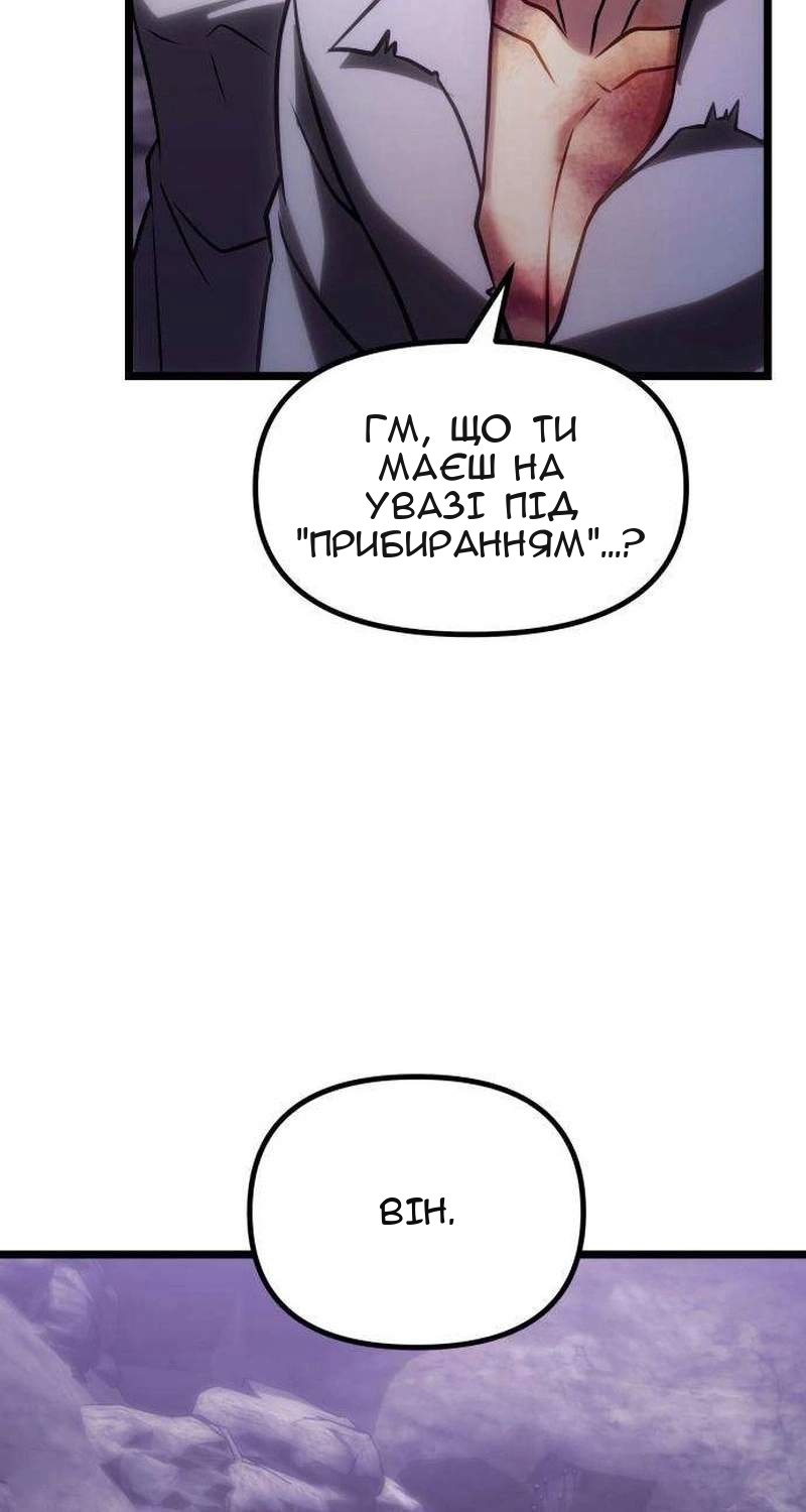 Сторінка 37