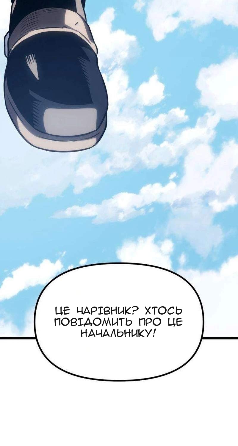 Сторінка 58