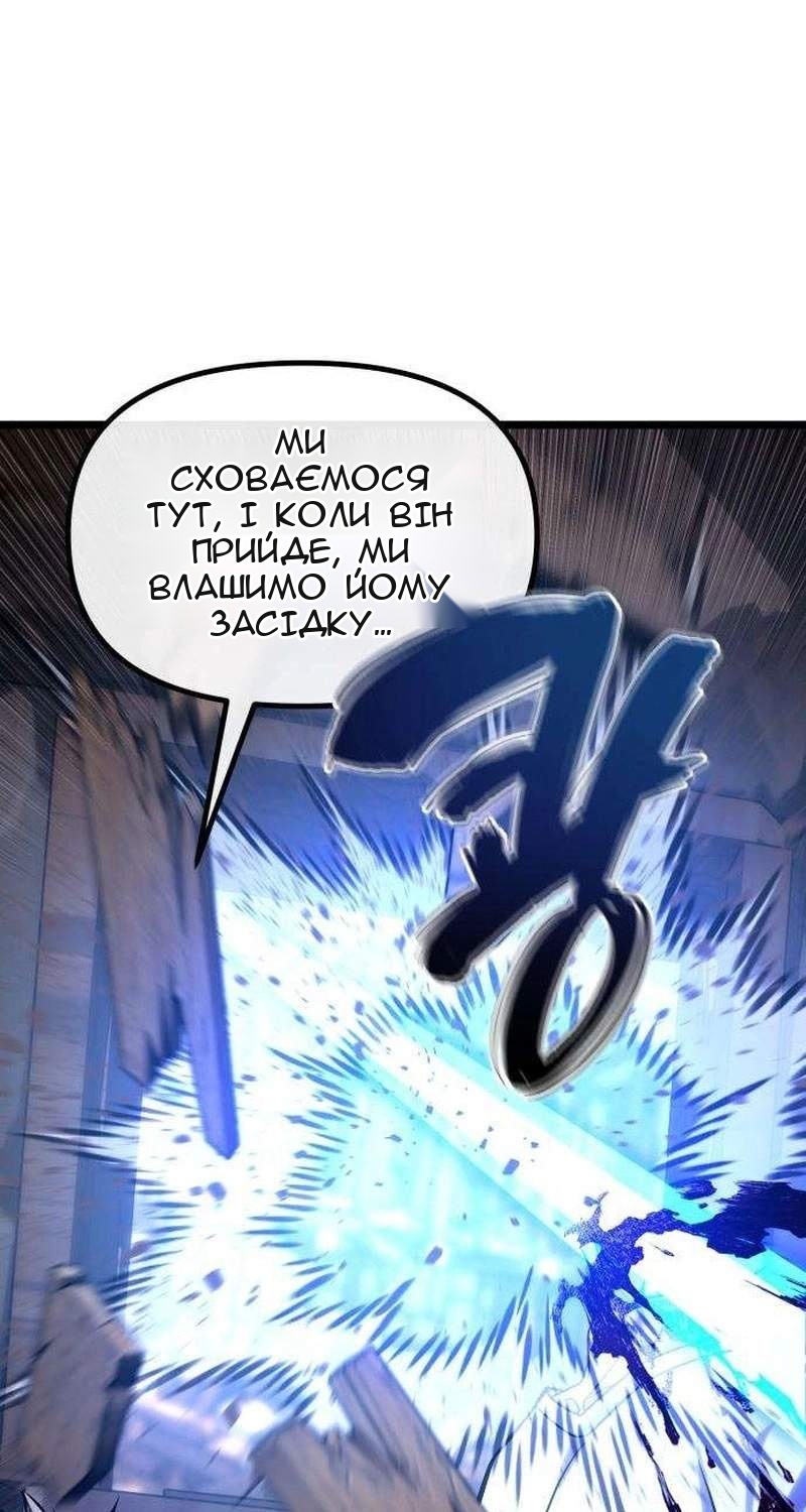 Сторінка 115