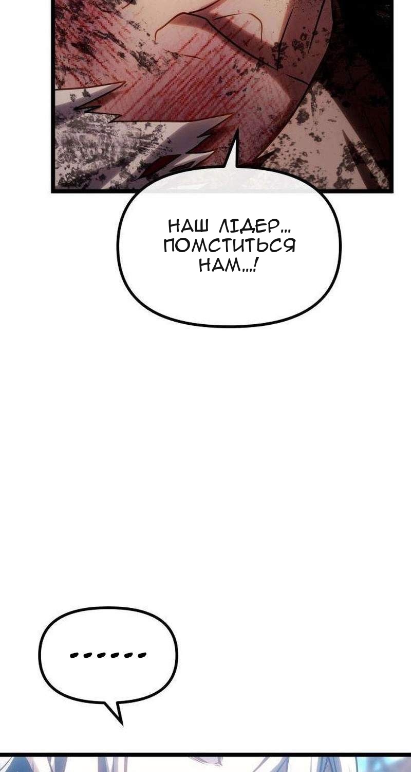 Сторінка 137