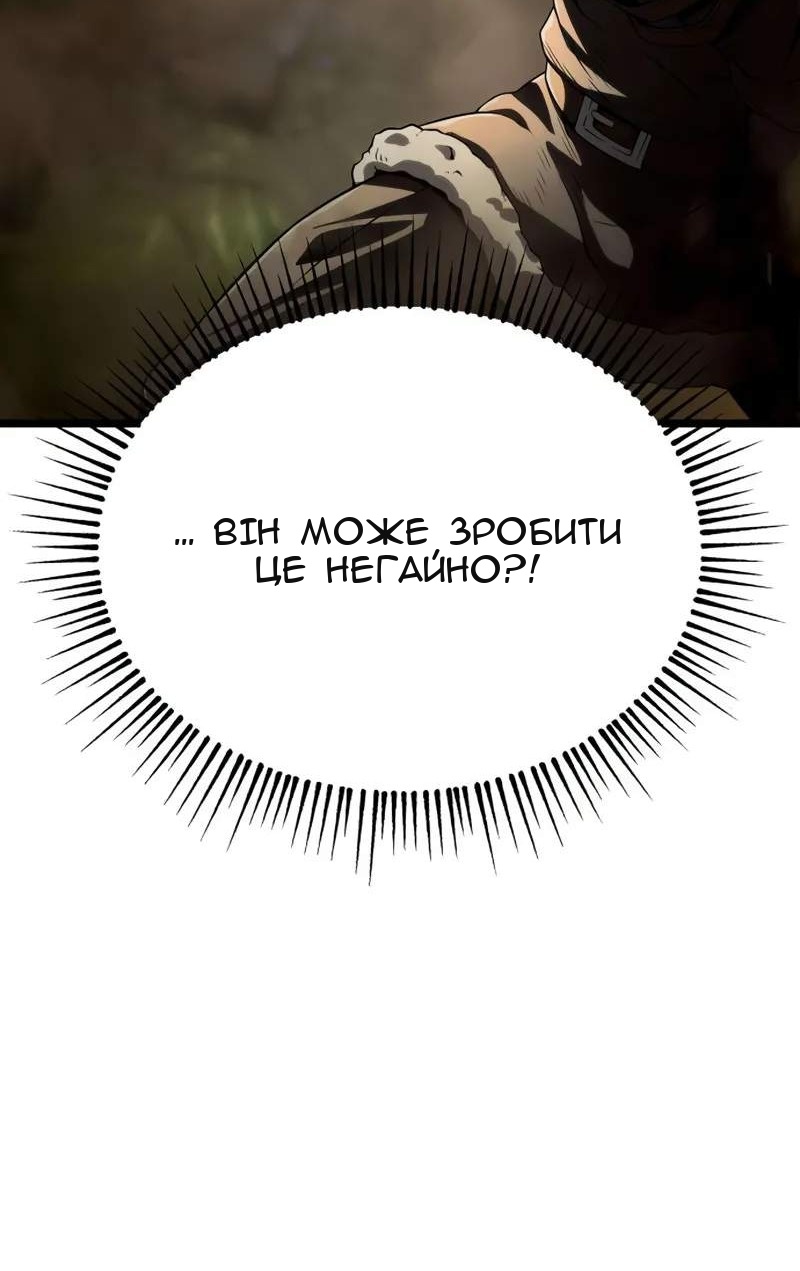 Сторінка 40