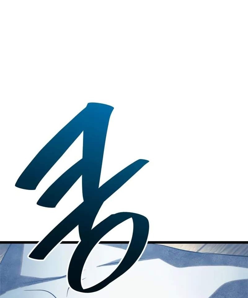 Сторінка 44