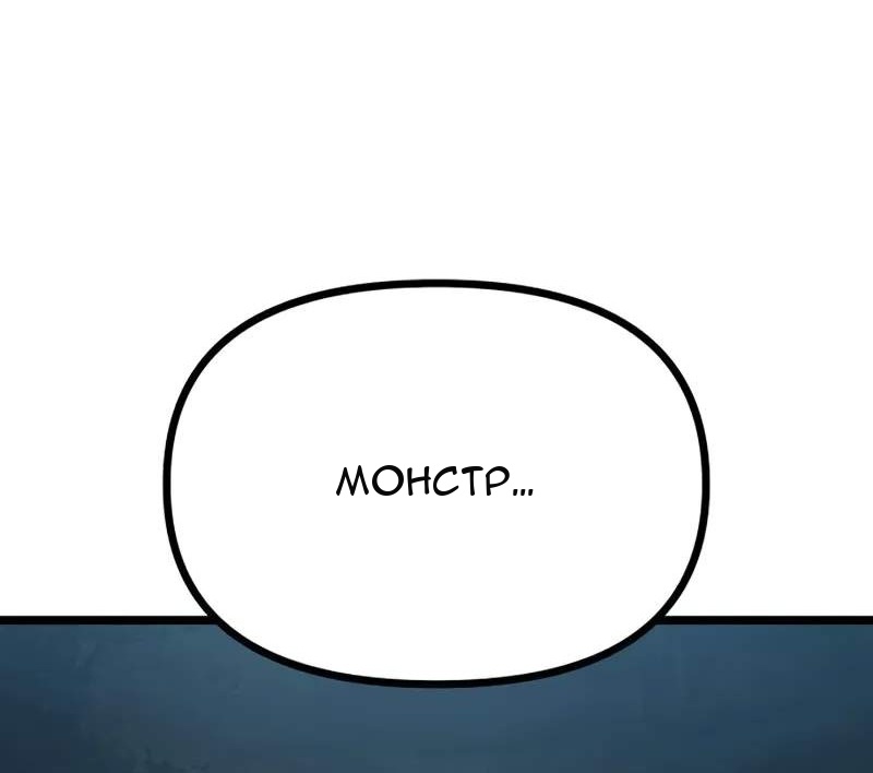 Сторінка 8