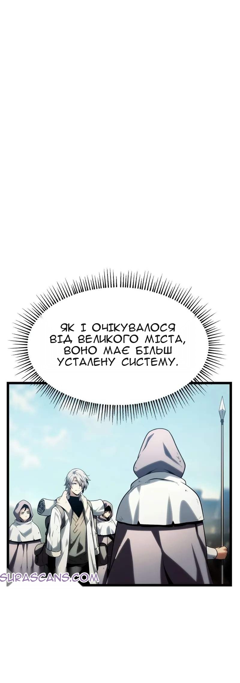 Сторінка 89