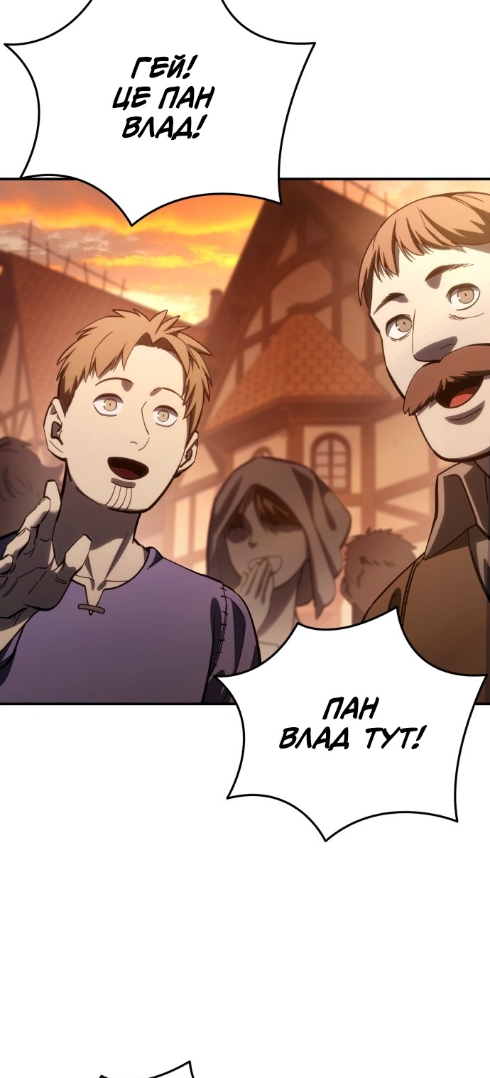 Сторінка 7