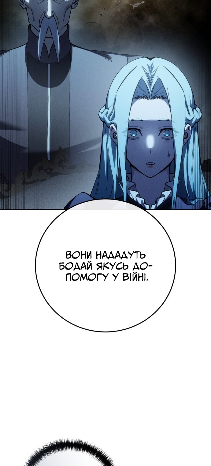 Сторінка 39
