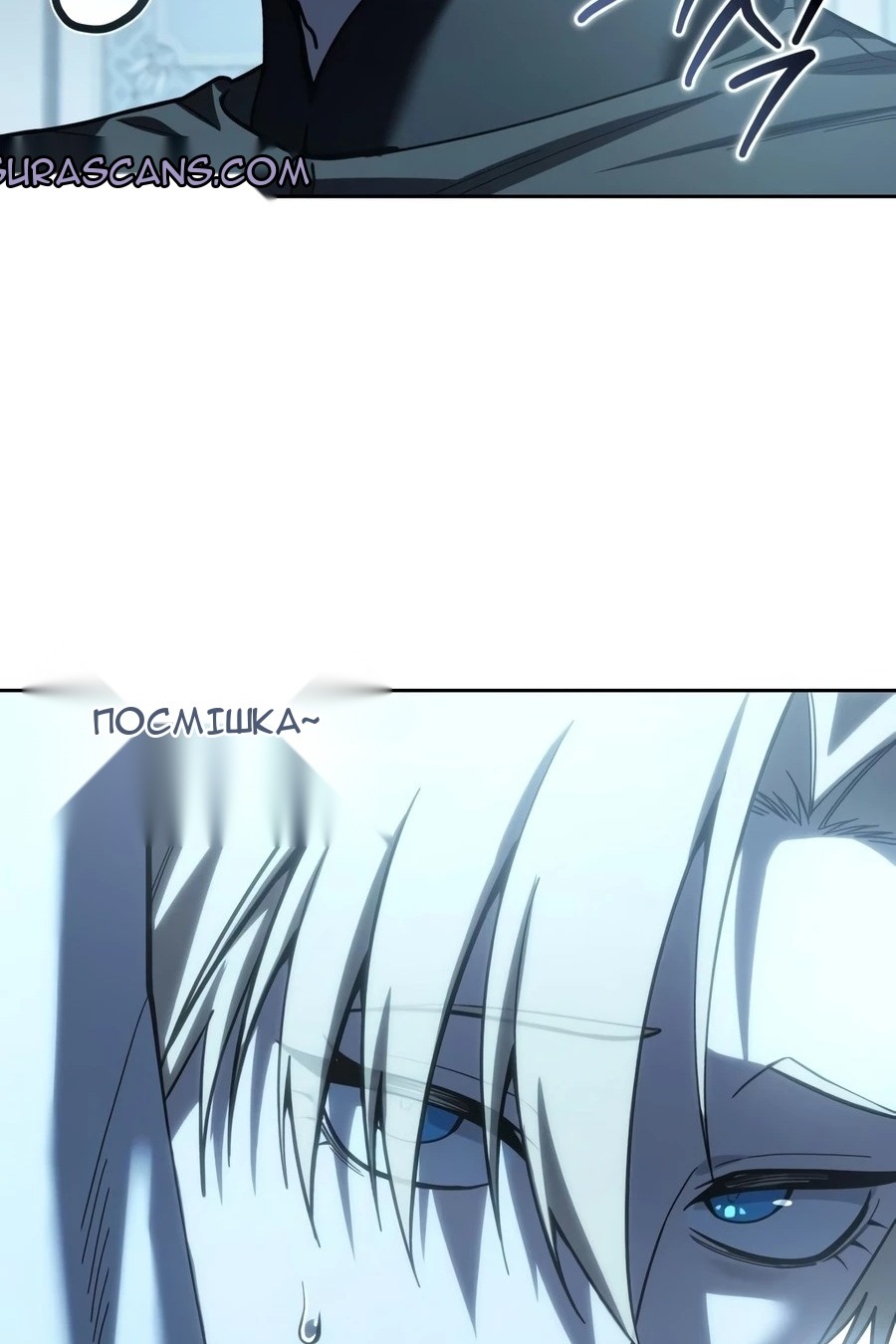 Сторінка 42