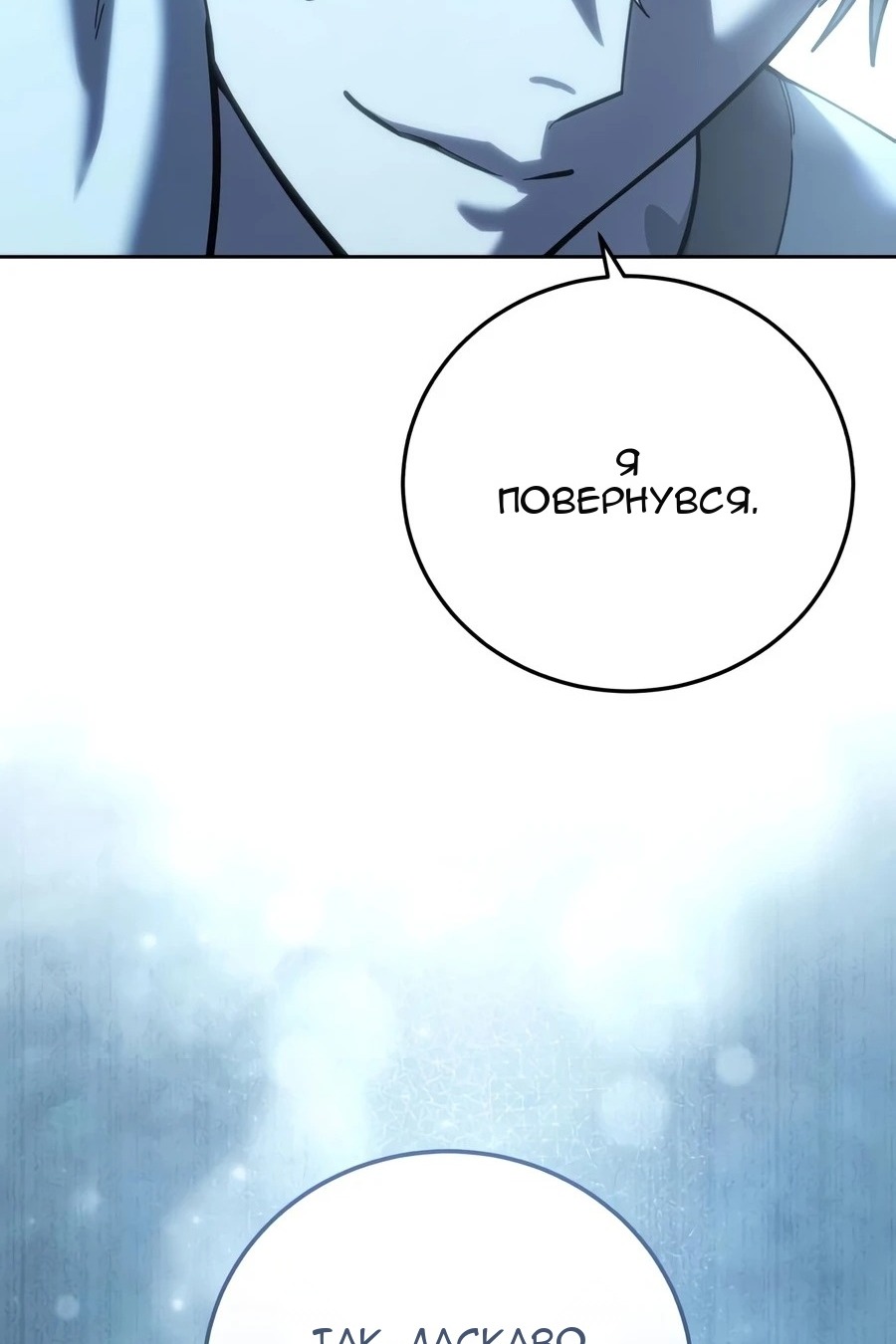 Сторінка 43
