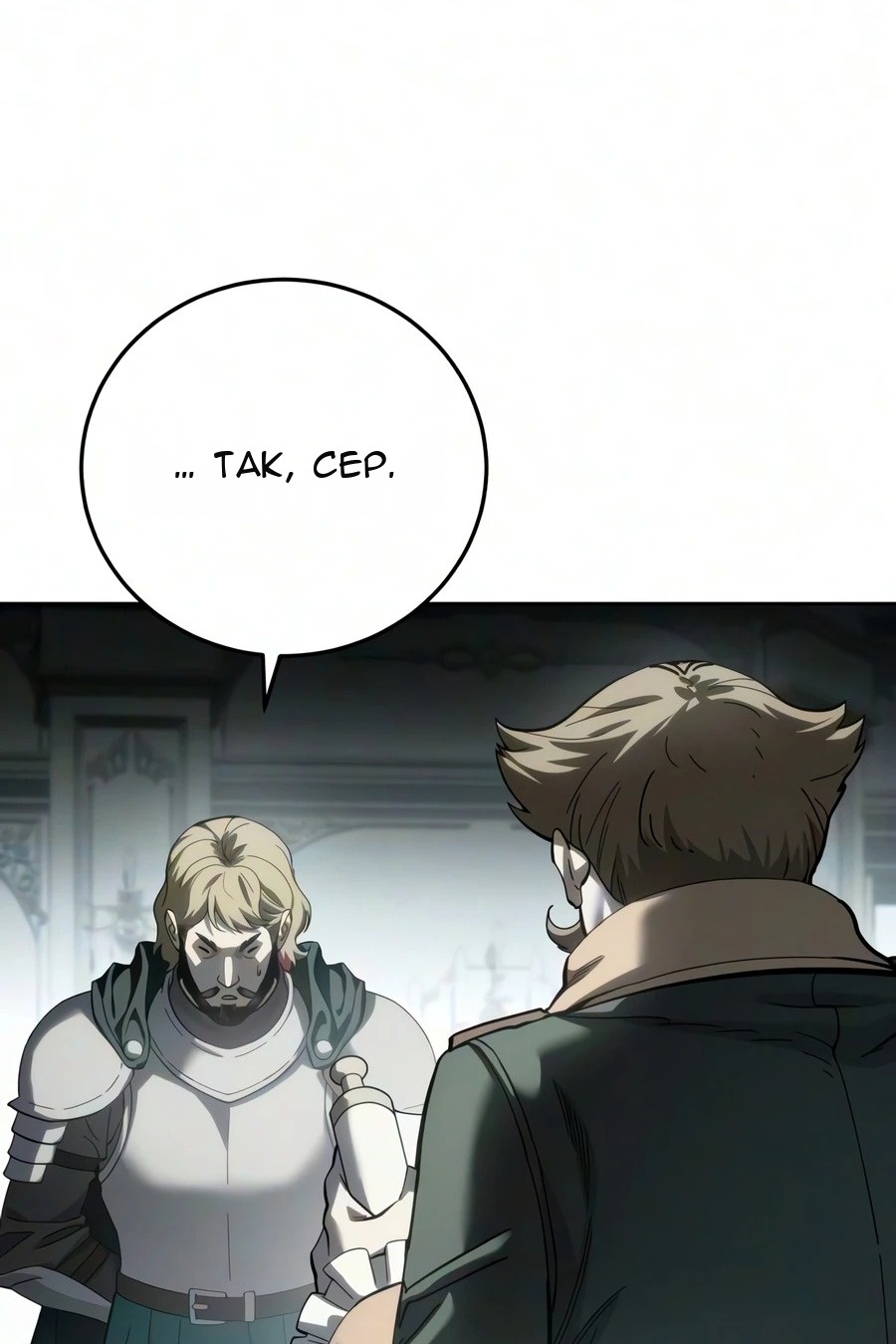 Сторінка 7