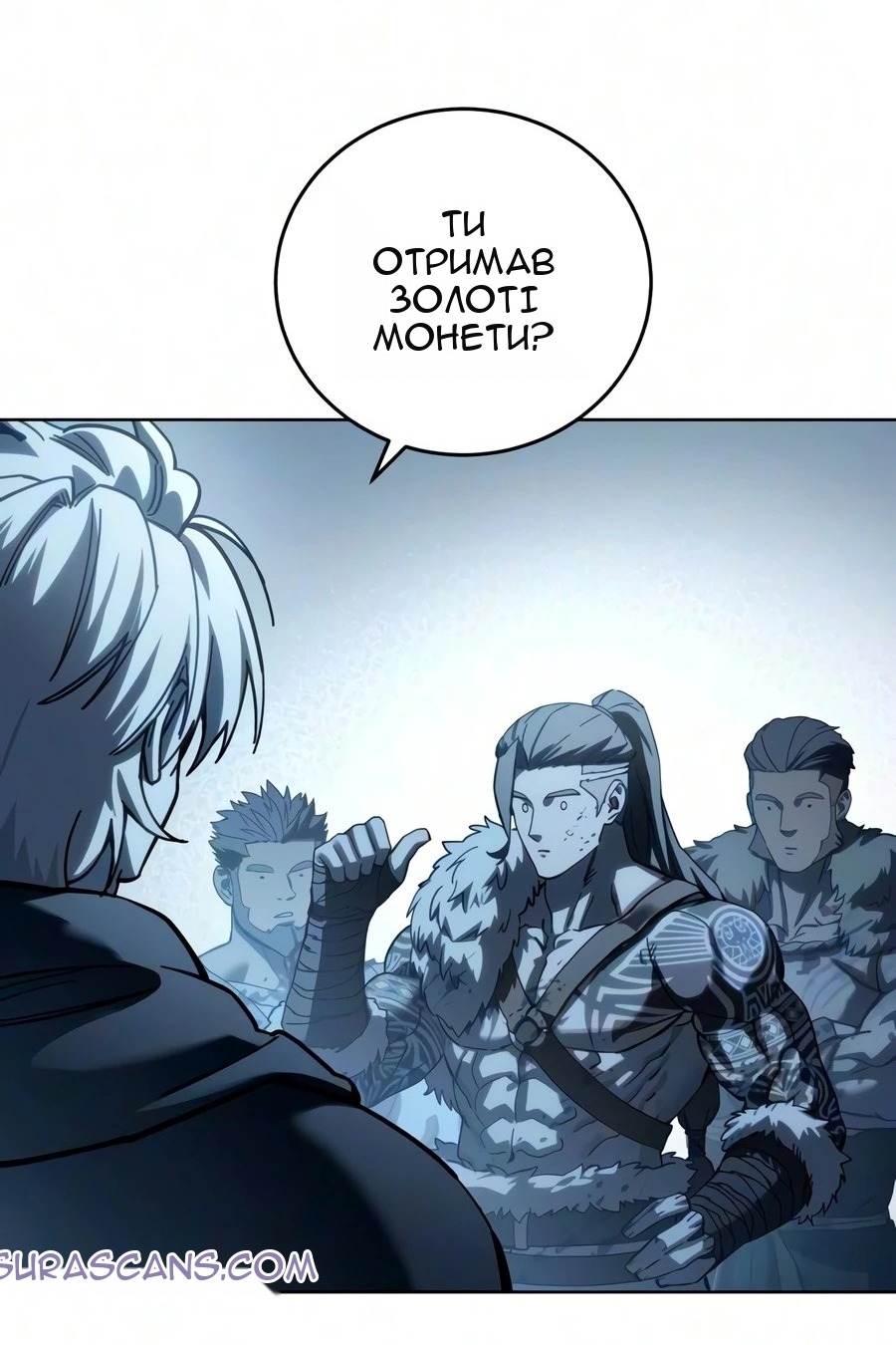 Сторінка 11