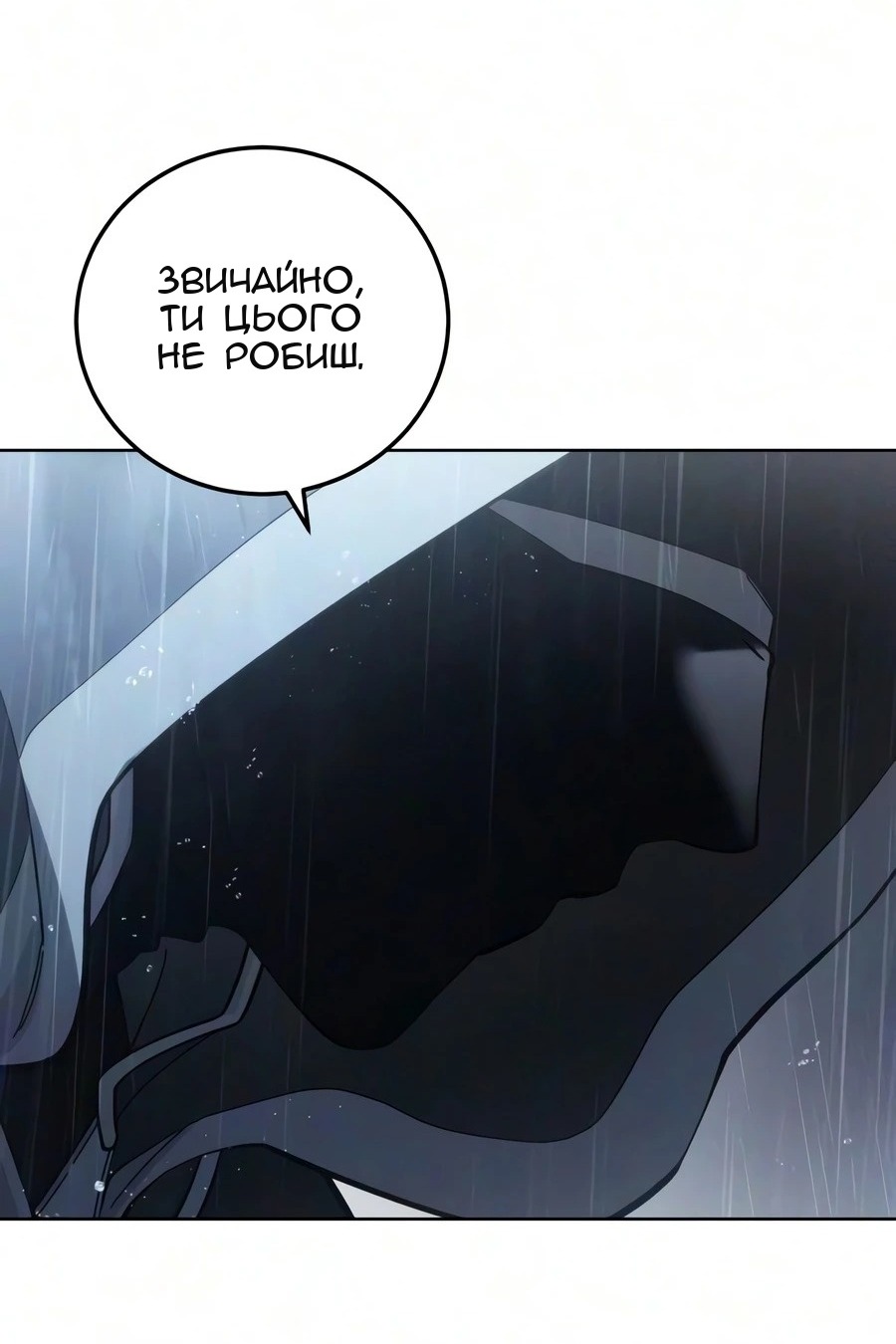 Сторінка 95