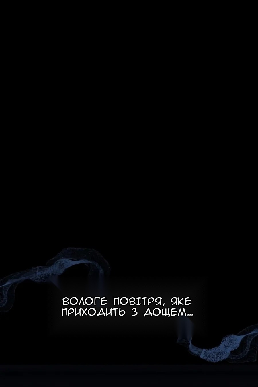 Сторінка 40