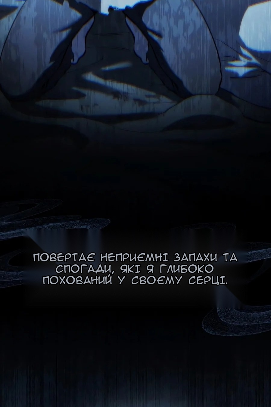 Сторінка 43