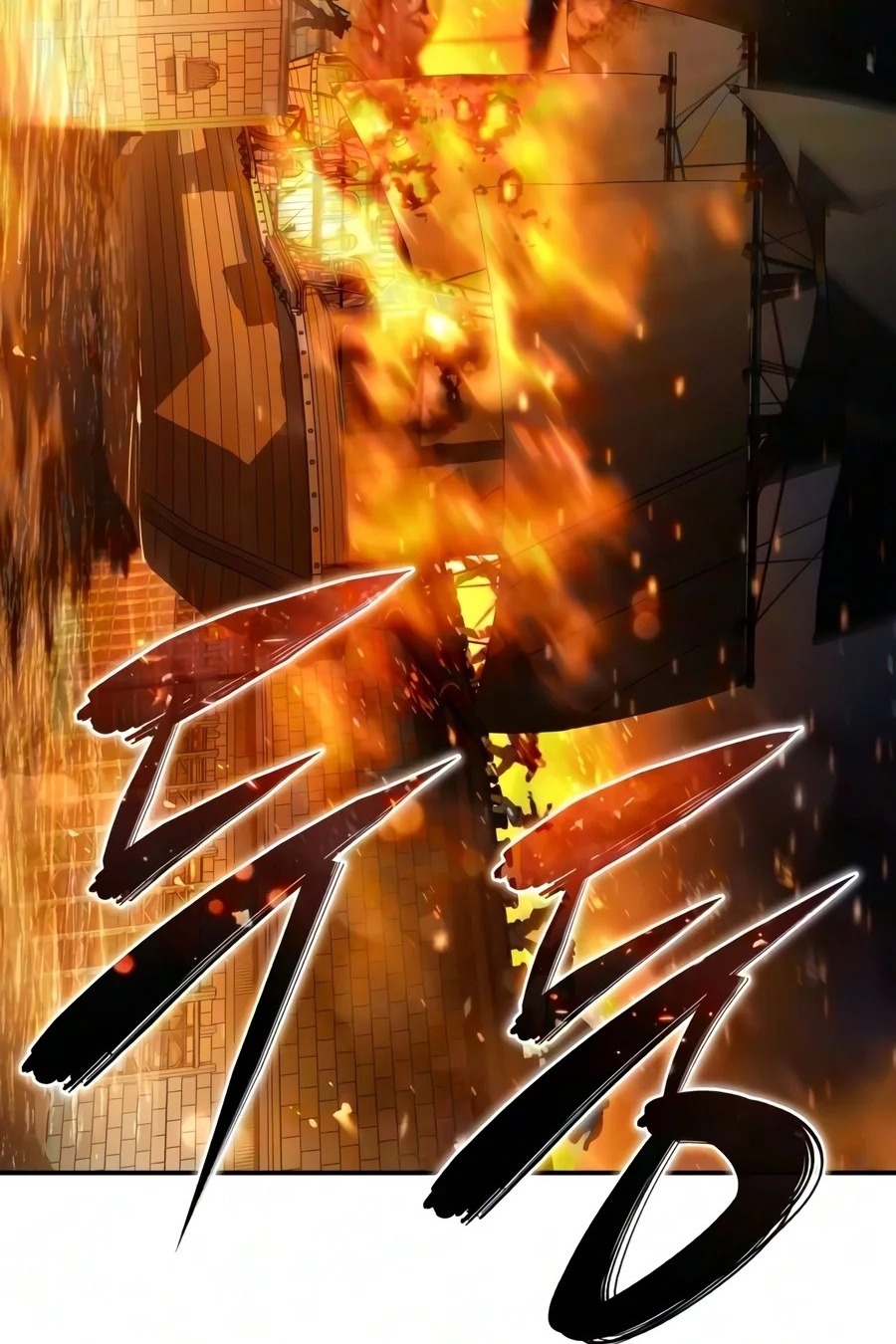 Сторінка 23