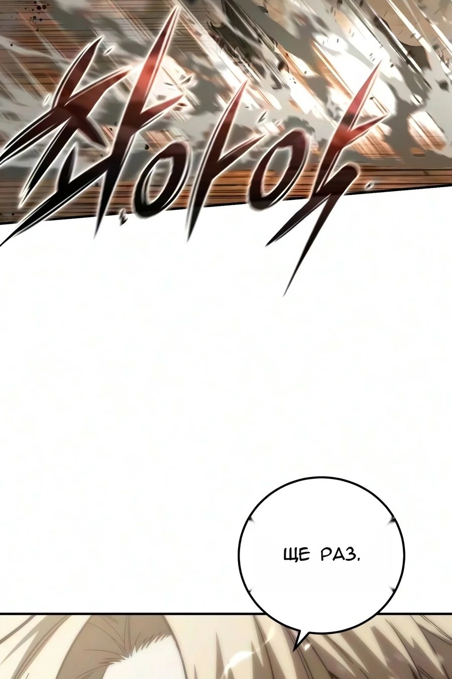 Сторінка 47