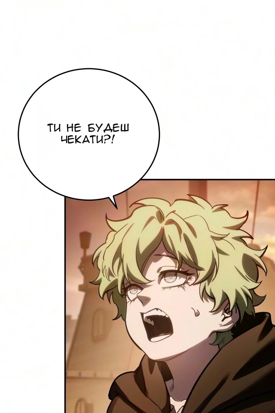 Сторінка 123