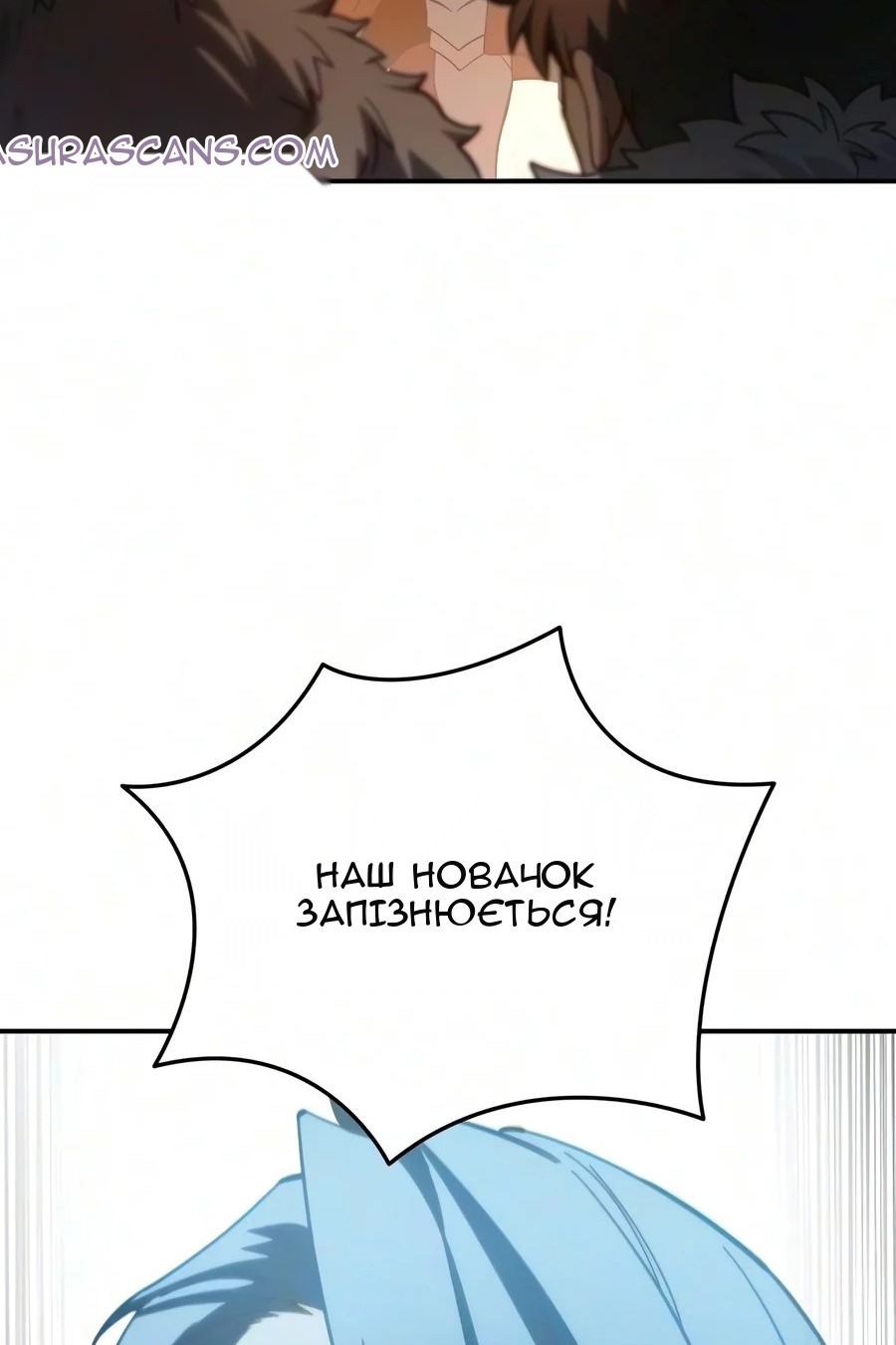 Сторінка 147